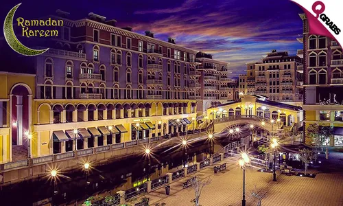 Iftar Set Menu for TWO at Qanat Quartier - The Pearl!